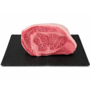 Wagyu Japonés A5 | Carnicería Raza Montesa